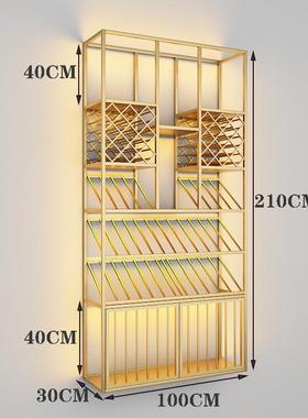 酒酒吧欧式铁艺酒架庄落地酒柜葡萄酒红酒收纳展示架置物架酒杯架