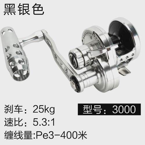 小金牛全金属慢摇铁板轮鼓轮ECO2030大物船钓轮近海25KG海钓轮