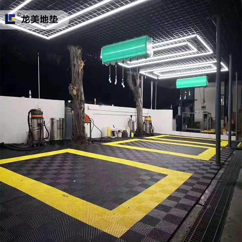 地垫脚垫防滑拼接网格垫洗车房汽车美容店塑料地面排水排泥免挖槽,居家布艺,家用脚垫,淘宝优惠券,粉丝福利购,淘宝优惠卷