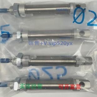 A19200迷你气缸全新现货 现货供应FESTODSNU