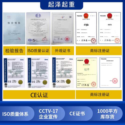 厂家批发手动液压叉车多功能液压升降装卸车牛地仓储液压搬运车