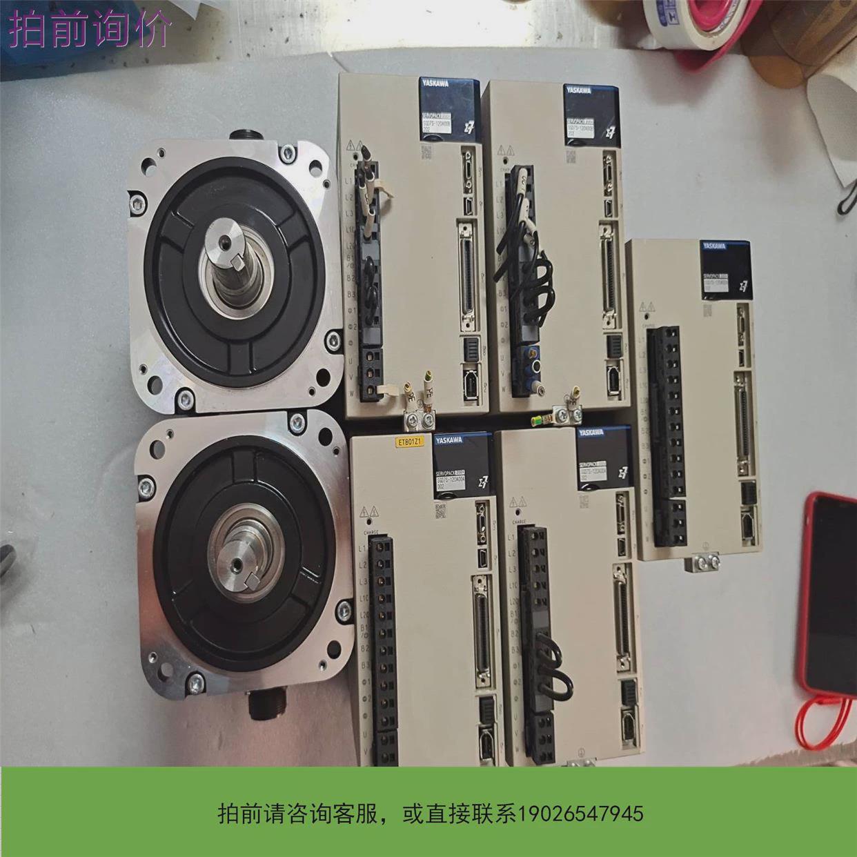 议价【拍前询价】安川七系伺服驱动器1.5KW，安-议价