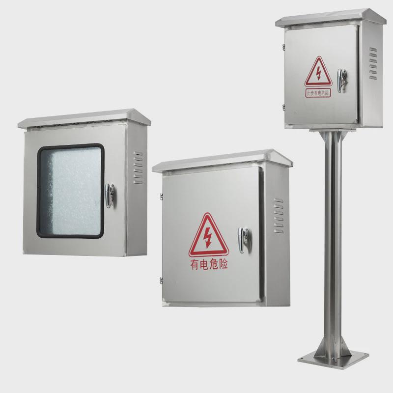 室外不锈钢双门配电箱户外按钮箱仪表防雨控制箱配电柜500*400200
