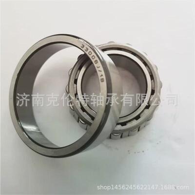 轴承圆锥滚子英制33006j/1b轴承中性轴承工厂直供现货供应