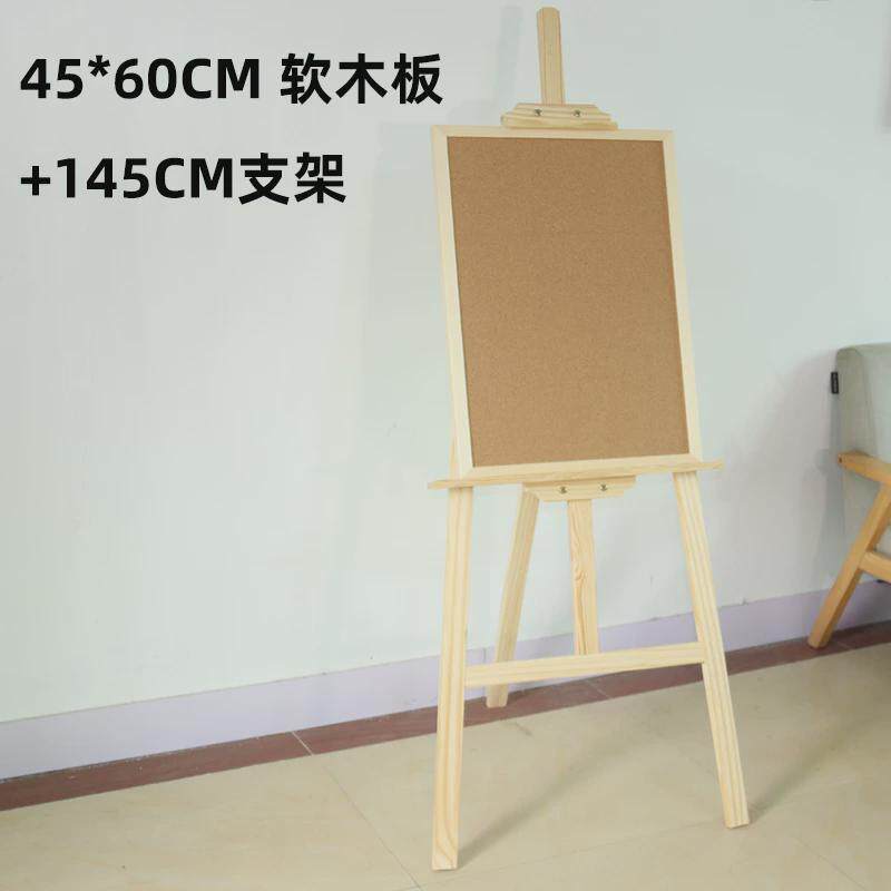 实木支架式软木板照片墙留言板告示宣传栏广告记事立式可移动带架