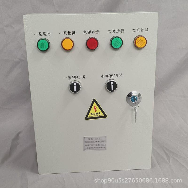 水泵控制柜一用一备液位浮球污水泵一控二电三相配电箱1.5/2.2kw