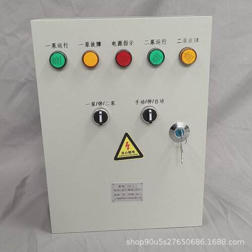 水泵控制柜一用一备液位浮球污水泵一控二电三相配电箱1.5/2.2kw