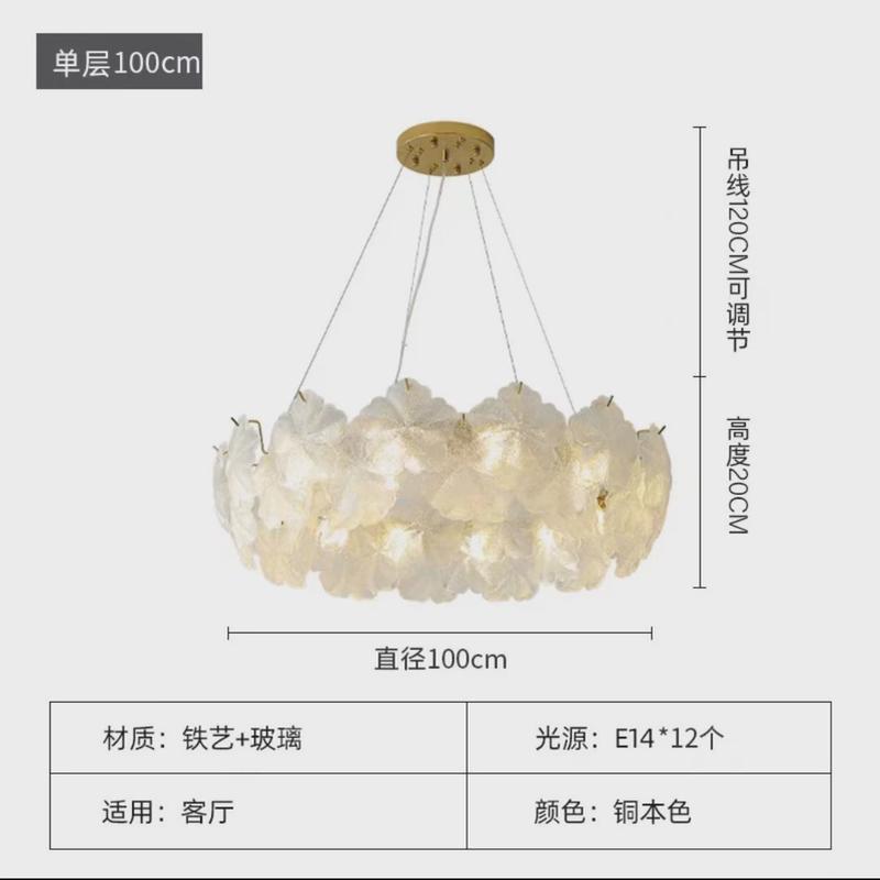 法式轻奢吊灯客厅2024新款主灯创意奶油厅风大水晶灯高端餐厅卧室