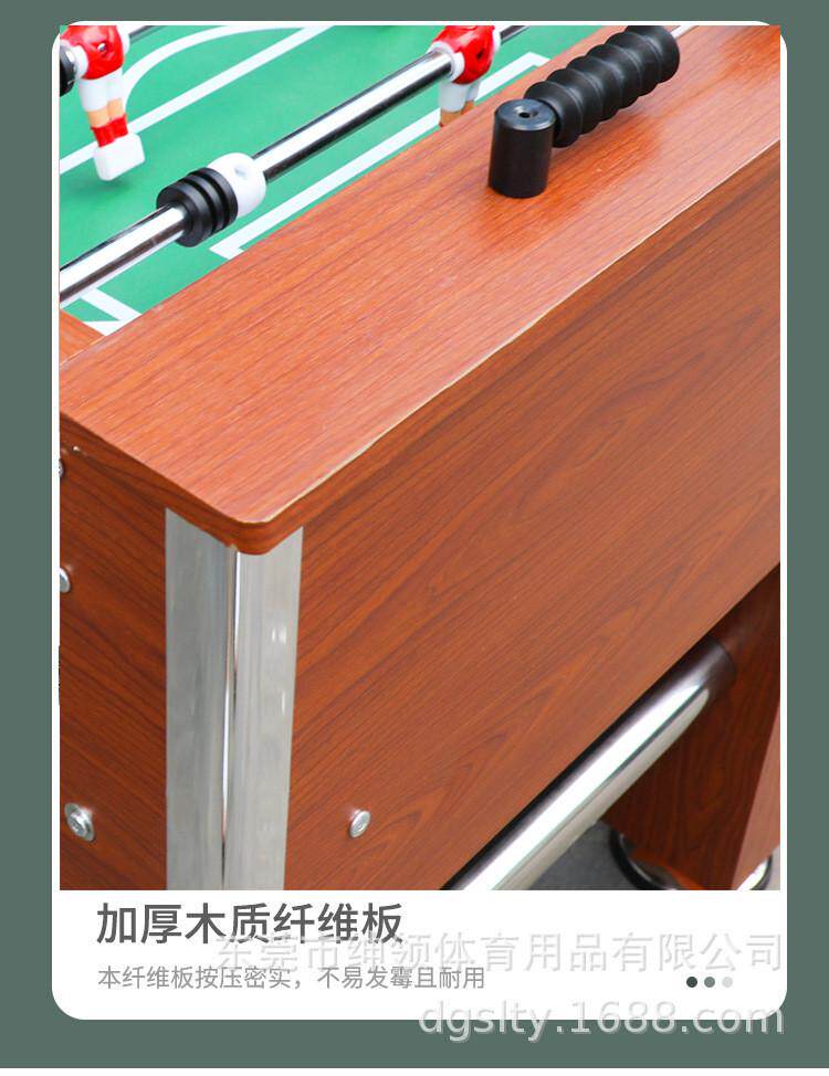 Стол для настольного футбола 桌上足球桌标准成人8杆桌上足球机台式足球台四人对战游比赛戏台