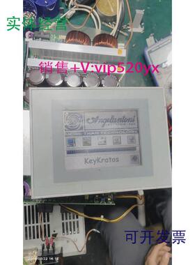 现货供应VT525W00000NESA意萨触摸屏