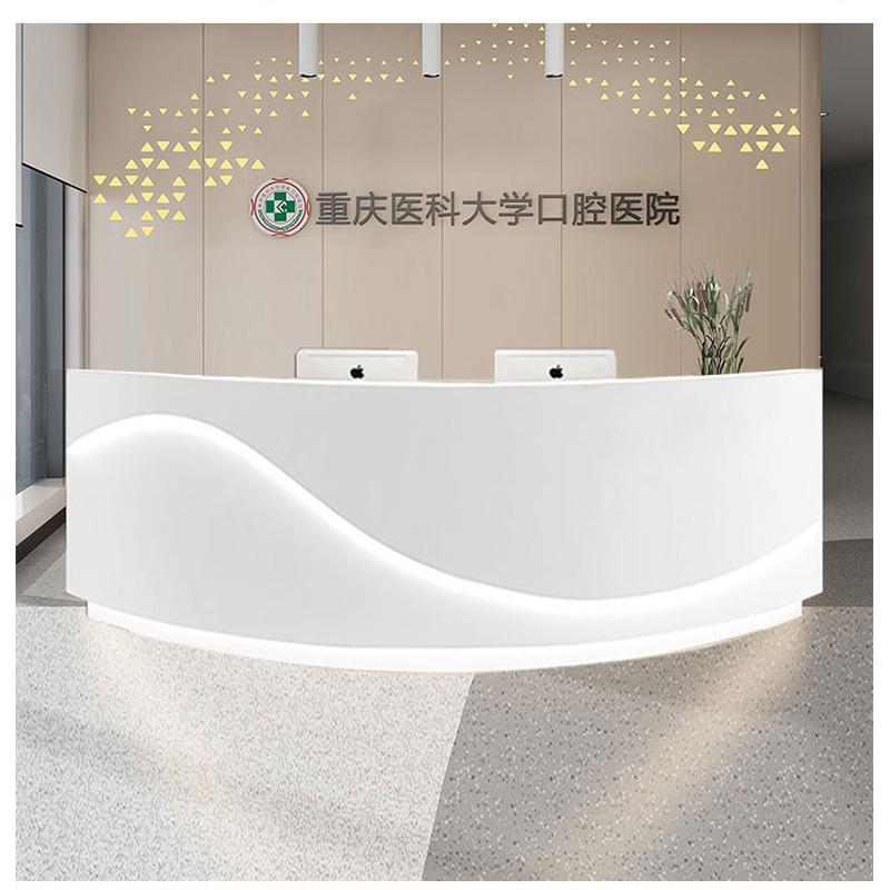 公司烤漆前台接待台柜台美容院酒店服务台迎宾台吧台前台桌收银台