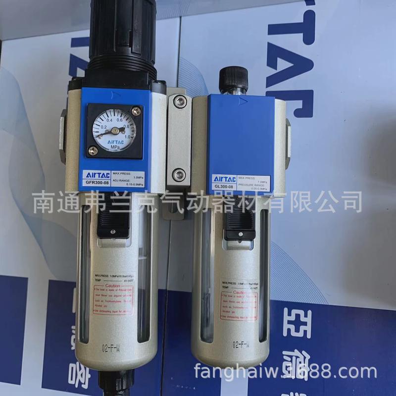 处理器亚德客二两联件gfc30008f1气源台湾gfc300-08