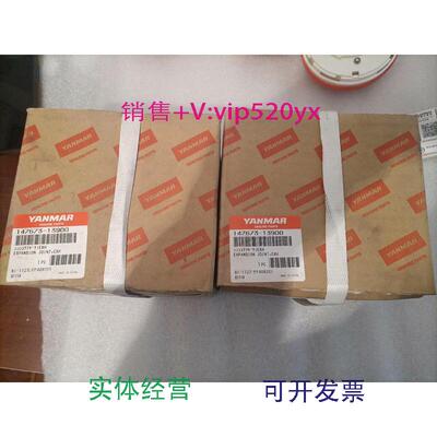现货供应YANMARN21出油阀146673-51300全新议价