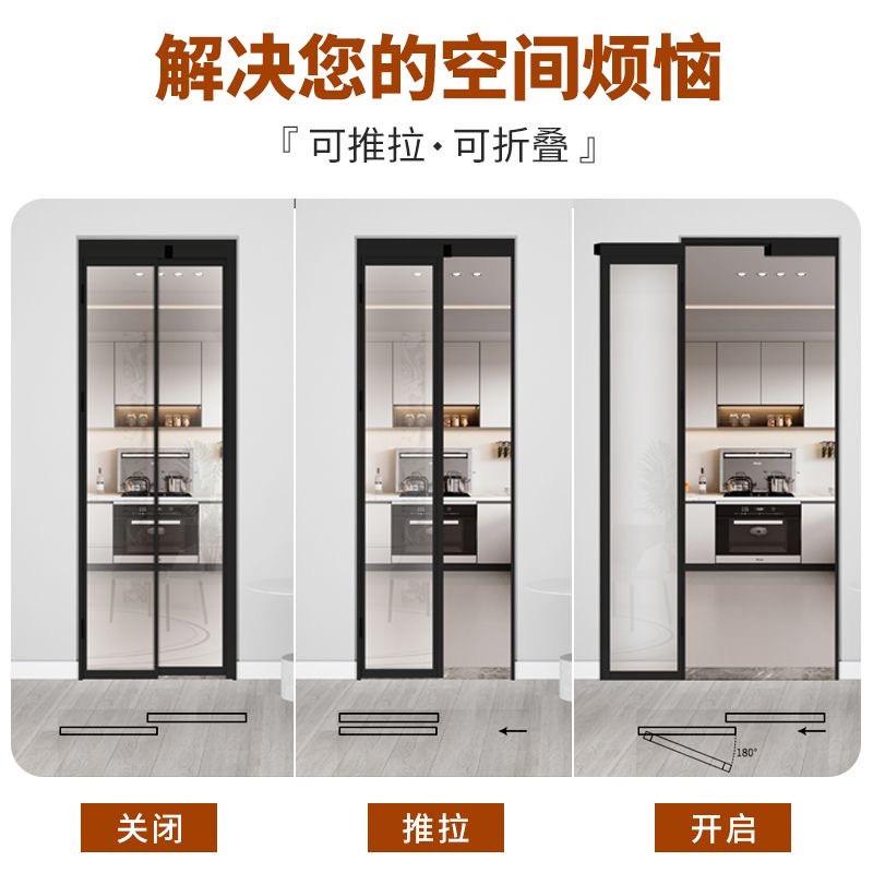 直销铝合金pd门推拉平开一体门折叠门推拉门厕所玻璃门卫生间厨房
