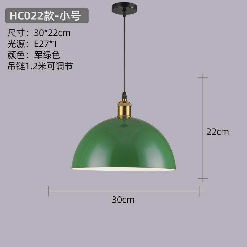 复古工业风绿色灯罩火锅店吊线铁艺餐厅灯走廊灯现代简约商用吊灯,家装灯饰光源,餐厅吊灯,淘宝优惠券,粉丝福利购,淘宝优惠卷