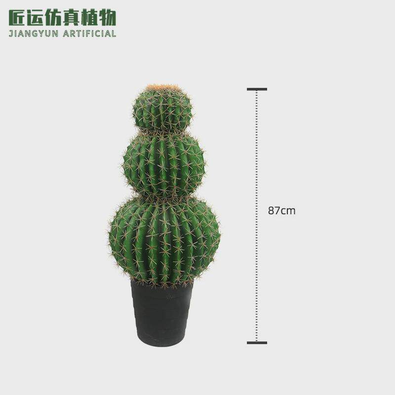 仿真仙人球仙人掌盆栽植物商场人造仙人柱大型仙人棒造景仿真绿植