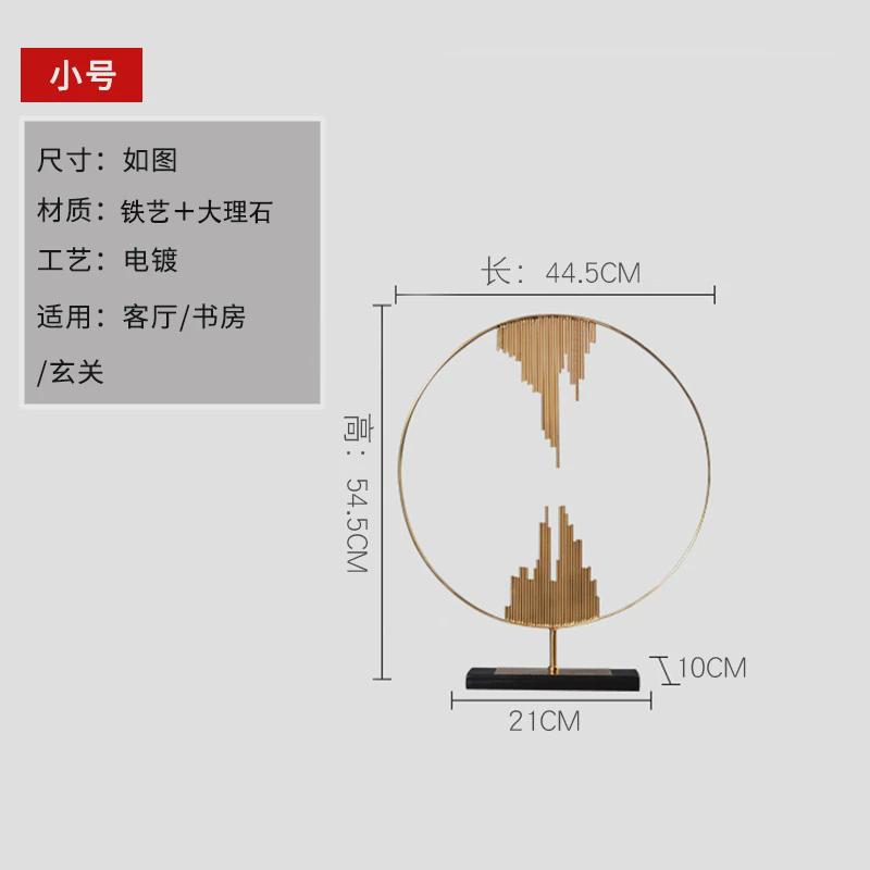 新中式雕塑金属软装饰品书房办公桌电视柜玄关工艺品大摆件北欧