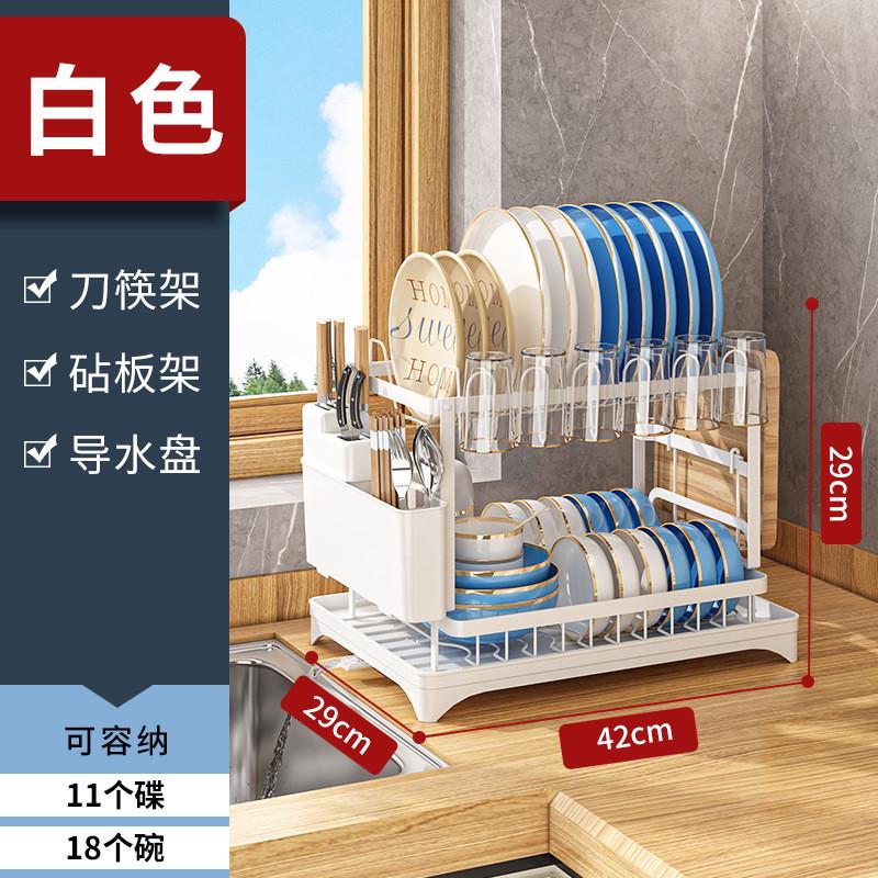 厨房沥水碗架台面餐具筷架大容量刀置物架碳钢多功能水杯收纳架子