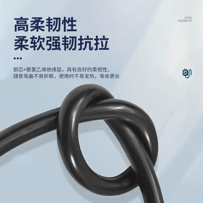 工业rvv黑色护套线家装工程用电线电缆3芯3*0.5平方无氧铜芯线