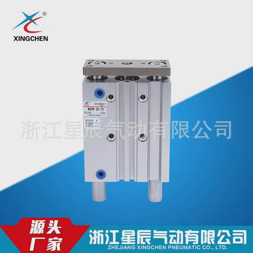 星辰气动厂家供应气缸三杆mgpl63新薄型带导杆气缸