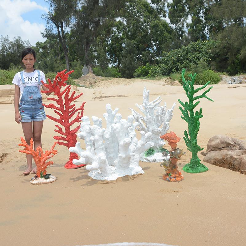 玻璃钢海洋珊瑚雕塑 户外公园商场水景景观装饰仿珊瑚海草摆件