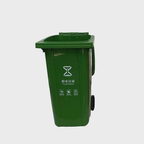 240l挂车环卫垃圾桶分类带盖加厚户外垃圾桶大容量塑料物业垃圾桶