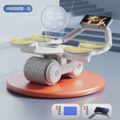 健腹卷腹器肘撑健腹轮男士 健身器材多功能家用平板支撑回弹