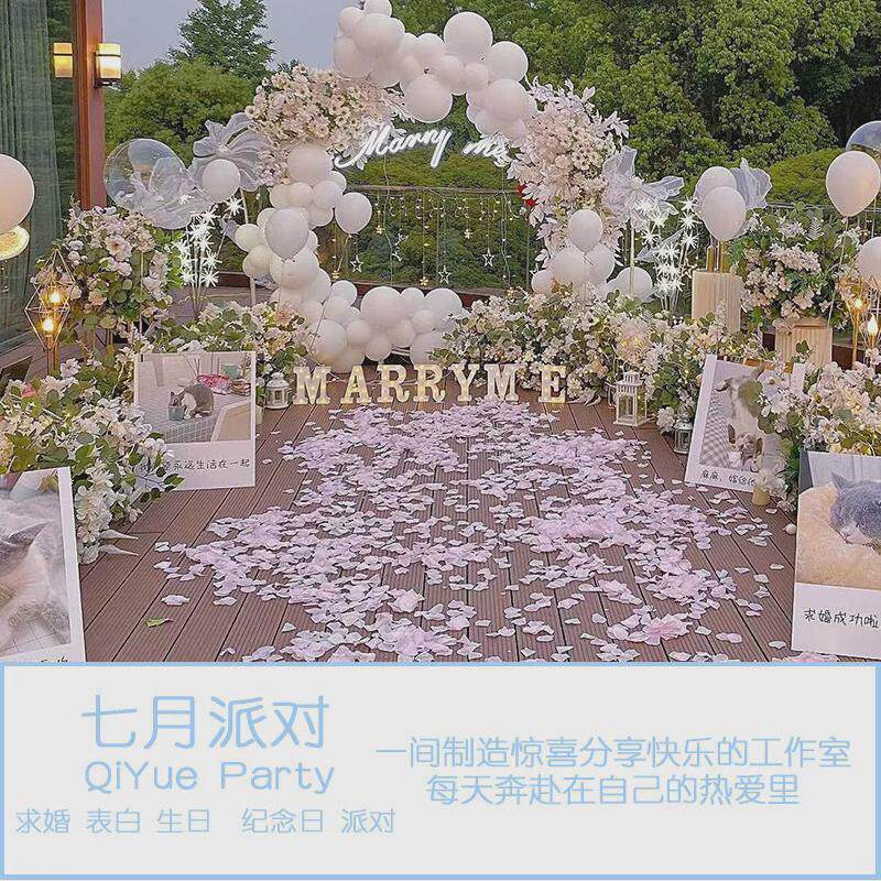 上海上门气球布置宝宝满月岁周岁10百天生日宴会背景定制装饰