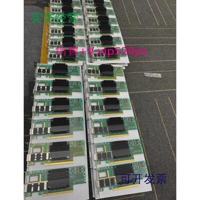 现货供应mellanoxCX653105ADELL07TKND100G万兆双口网卡