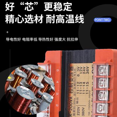 厂家生产ybk控制变压器全新全铜机床-300va进220v出36v