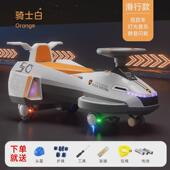 新款 6岁宝宝可坐大人防侧翻溜溜车 电动扭扭车儿童飞机扭扭车1