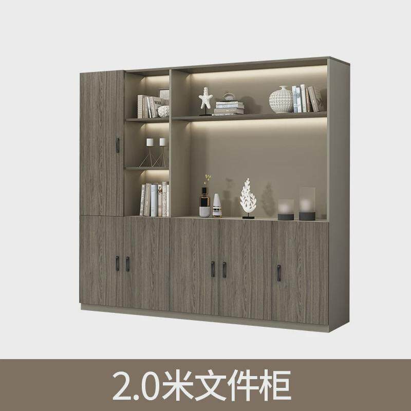 灯带木质文件柜办公柜档案柜资料柜办公展示柜储物柜书柜文件柜
