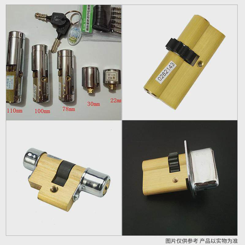 深圳上门换防盗门锁芯家用通用型超c级入户门修锁体把手安装服务