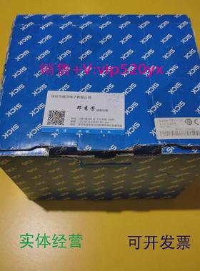 现货供应SICKS30A-7011CA安全激光扫描仪全新1023891西克