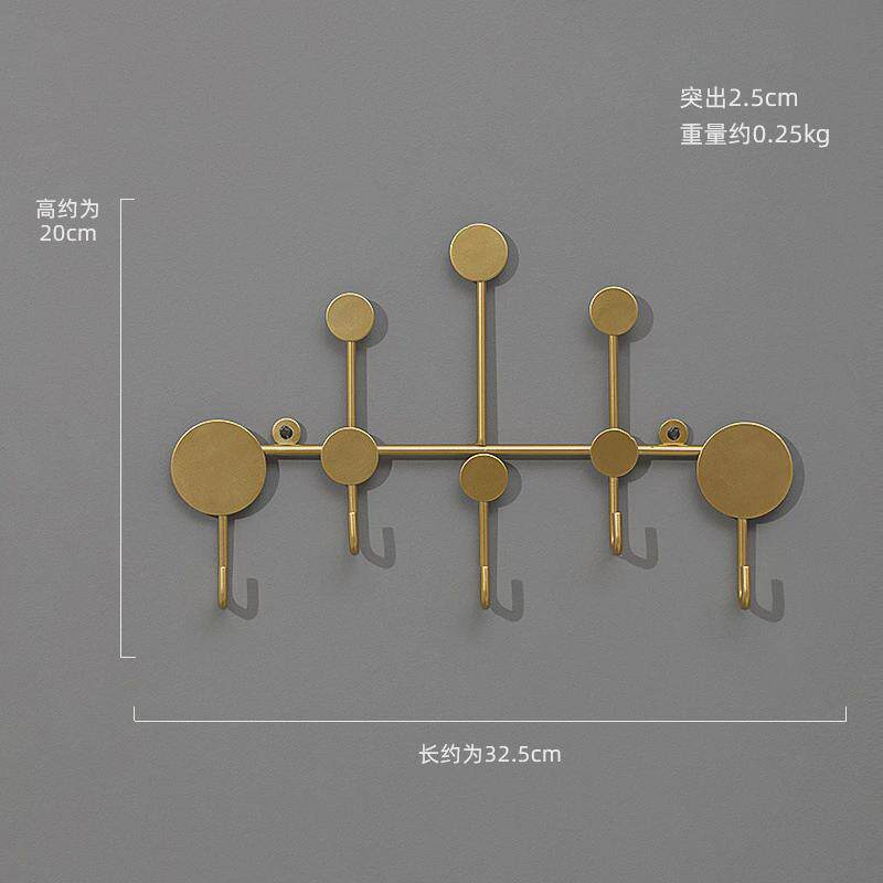 创意挂钩进门口玄关钥匙挂衣壁挂墙上置物架装饰门后挂衣钩免打孔