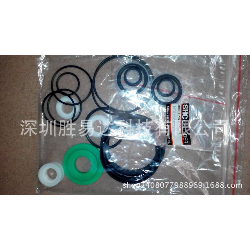 SHC维修包，现货吹瓶机封口气缸维修包NTS12-63*7，NTS10-63*7H