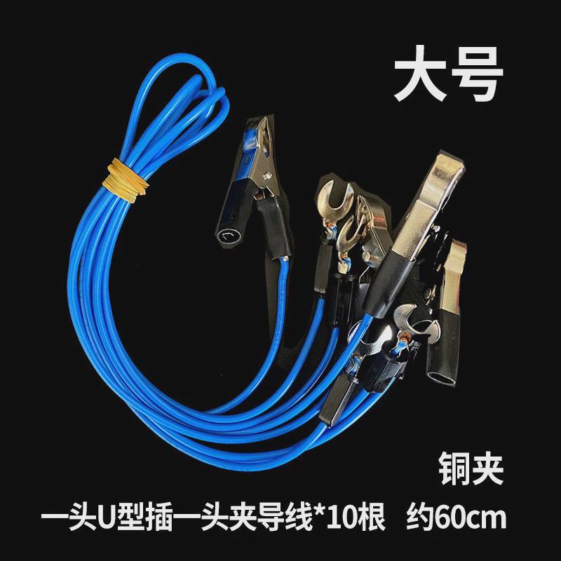 磁吸式电学光学实验试验箱教师版演示演示箱磁性吸附黑板电磁学