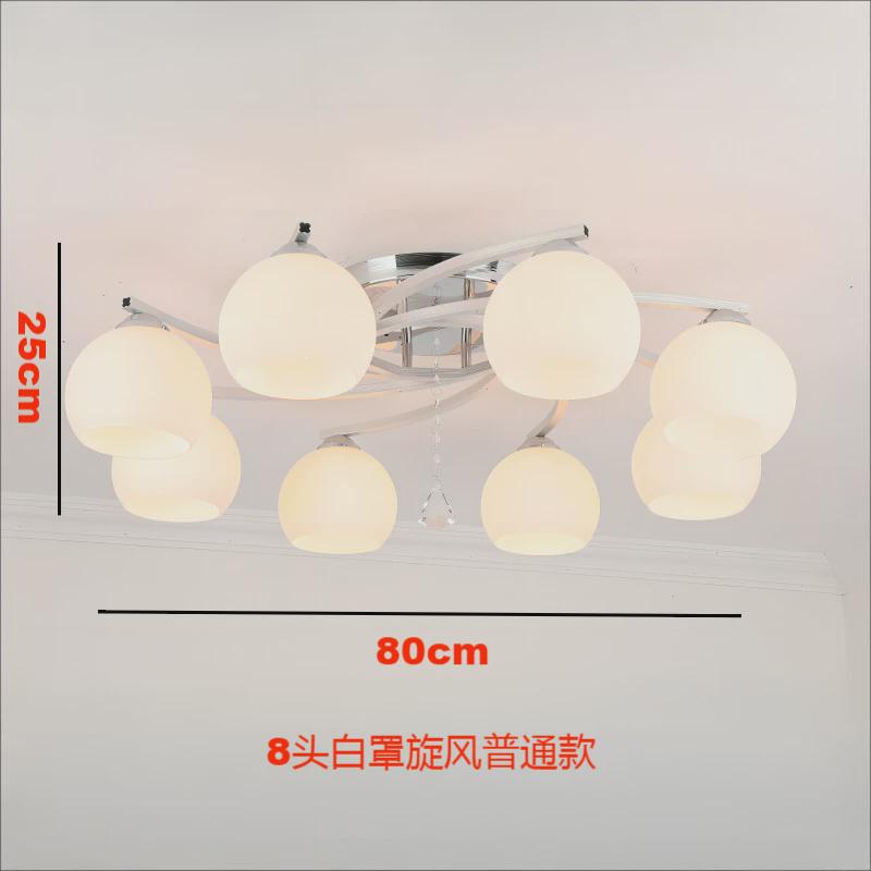 现代简约led房间灯圆形三头五头卧室灯客厅餐厅书房玻璃吊吸顶灯