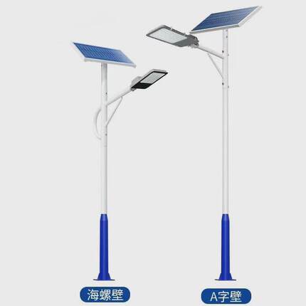 米市政道路工程款大功率户外市电路灯新农村6太阳能路灯led路灯杆
