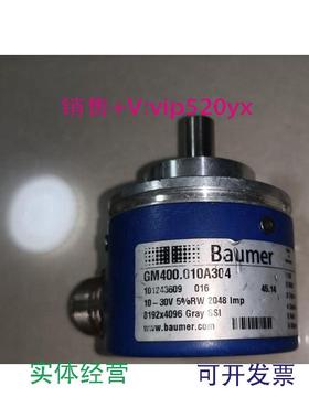 现货供应堡盟编码器GM400.010A304风电编码器件议价