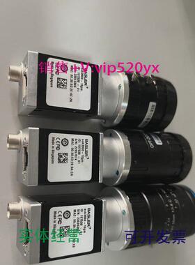 现货供应巴斯勒工业相机acA3800-10gm带有镜头，议价