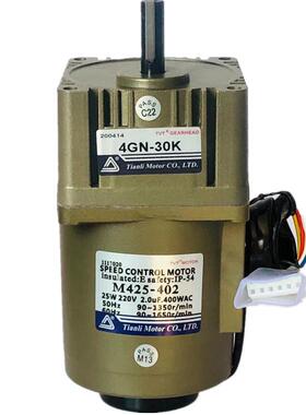 220V25W天力电机TVT单相交流调速齿轮减速电机马达M425-402+4GN