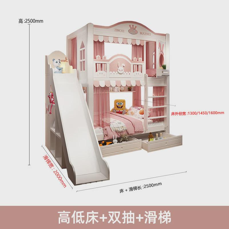 上下床儿童床双层床女孩公主城堡床多功能储物儿童树屋小户型床