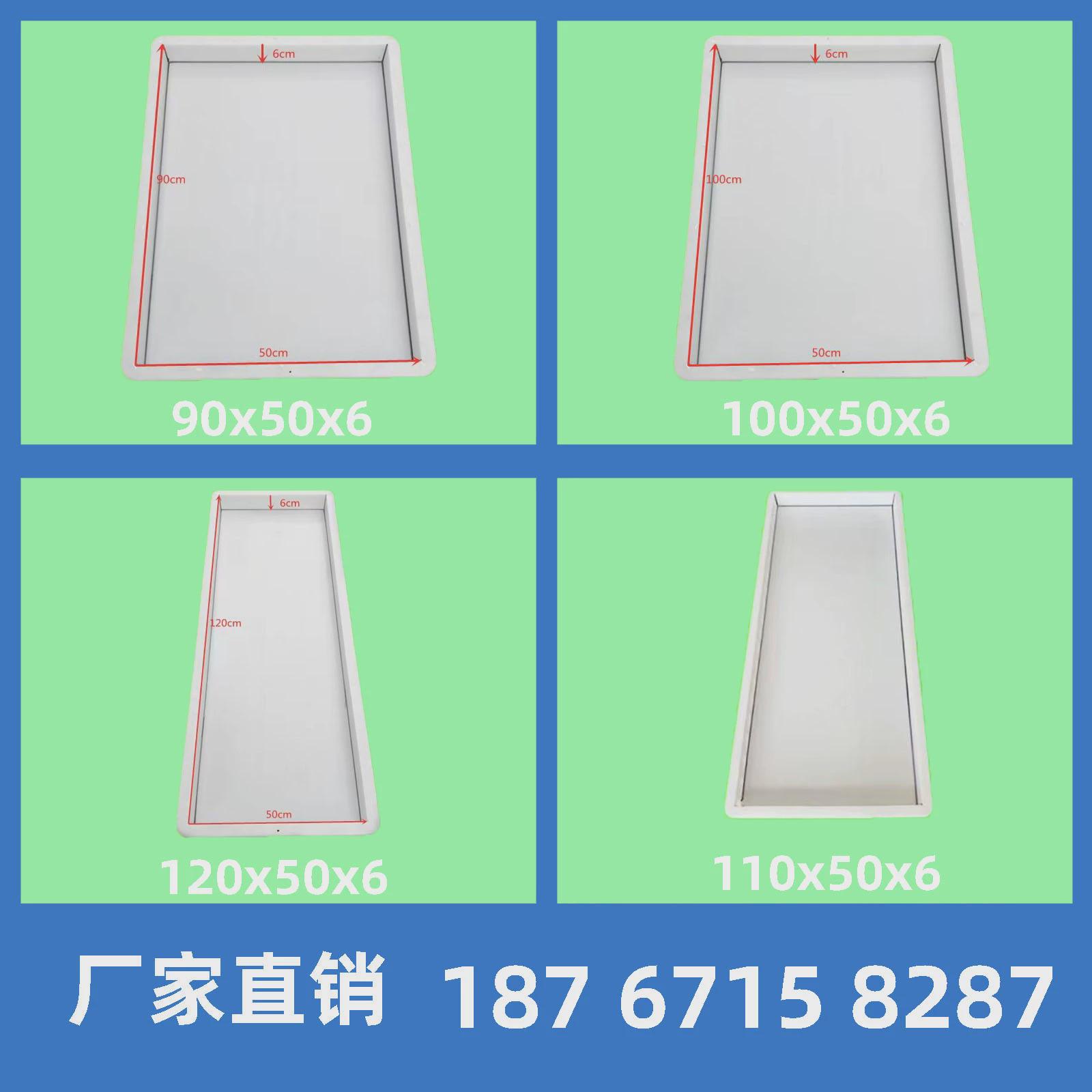 树脂桌面模具河流桌加厚长方形流沙桌全封闭DIY景观桌海洋桌模具