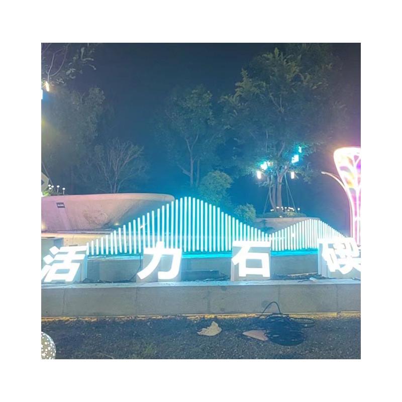 大型景观字不锈钢斜坡落地双斜面金属3d立体金属字户外广告牌