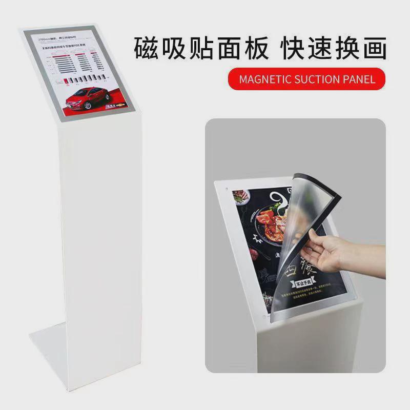 热销4s店参数牌汽车参数牌亚克力价格展示牌广告牌导视水牌A4展示