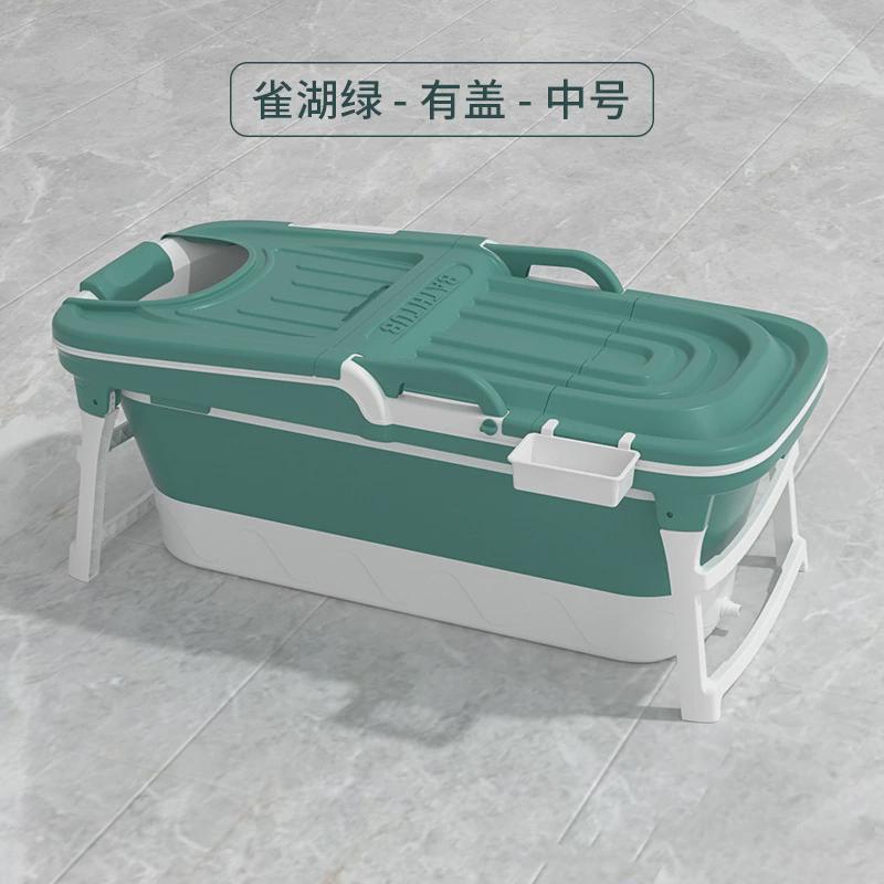 家用浴桶泡澡桶可折叠成人加高汗蒸特大号浴缸洗澡盆沐浴盆