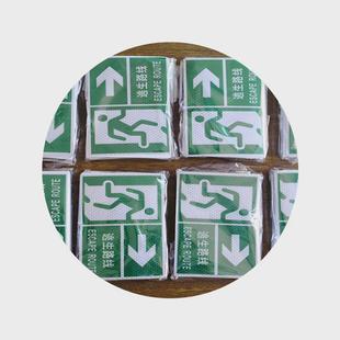 反光纸加工喷绘广告警示标识室内户外厂家pvc定制3100标签反光膜