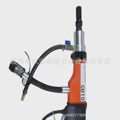 手持液压岩心钻水泥混凝土型芯钻cd10取建筑施工手柄墙体开孔