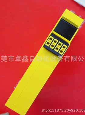 FX3-CPU230002西克全新安全模块议价